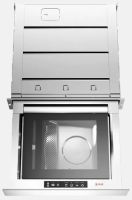 Вакууматор VM615SL/SS