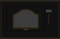 Встраиваемая микроволновая печь MWGK 38.1 S